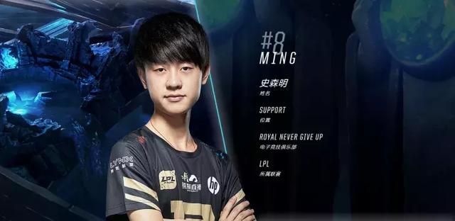 国乒8-2法国赛后爆冷！梁靖崑失守引深思！郭焱点评一针见血！