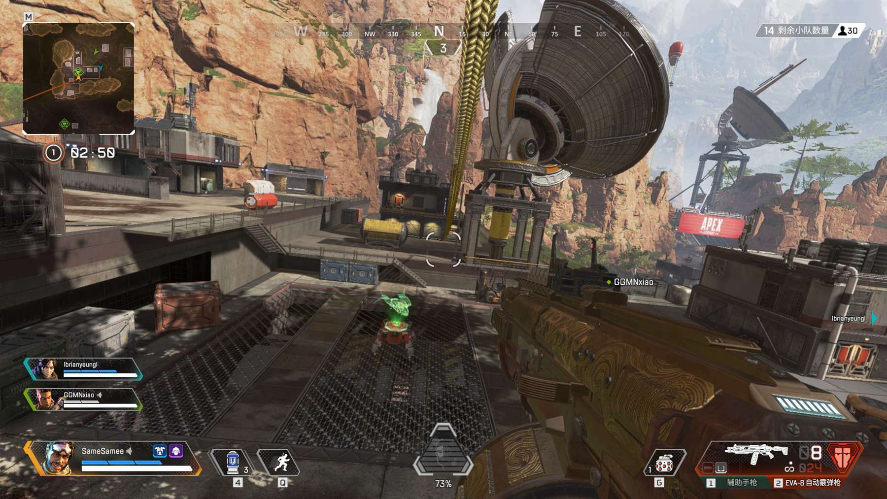 动未来趋势 动未来趋势