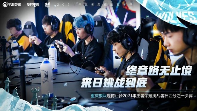 主题深刻性 主题深刻性