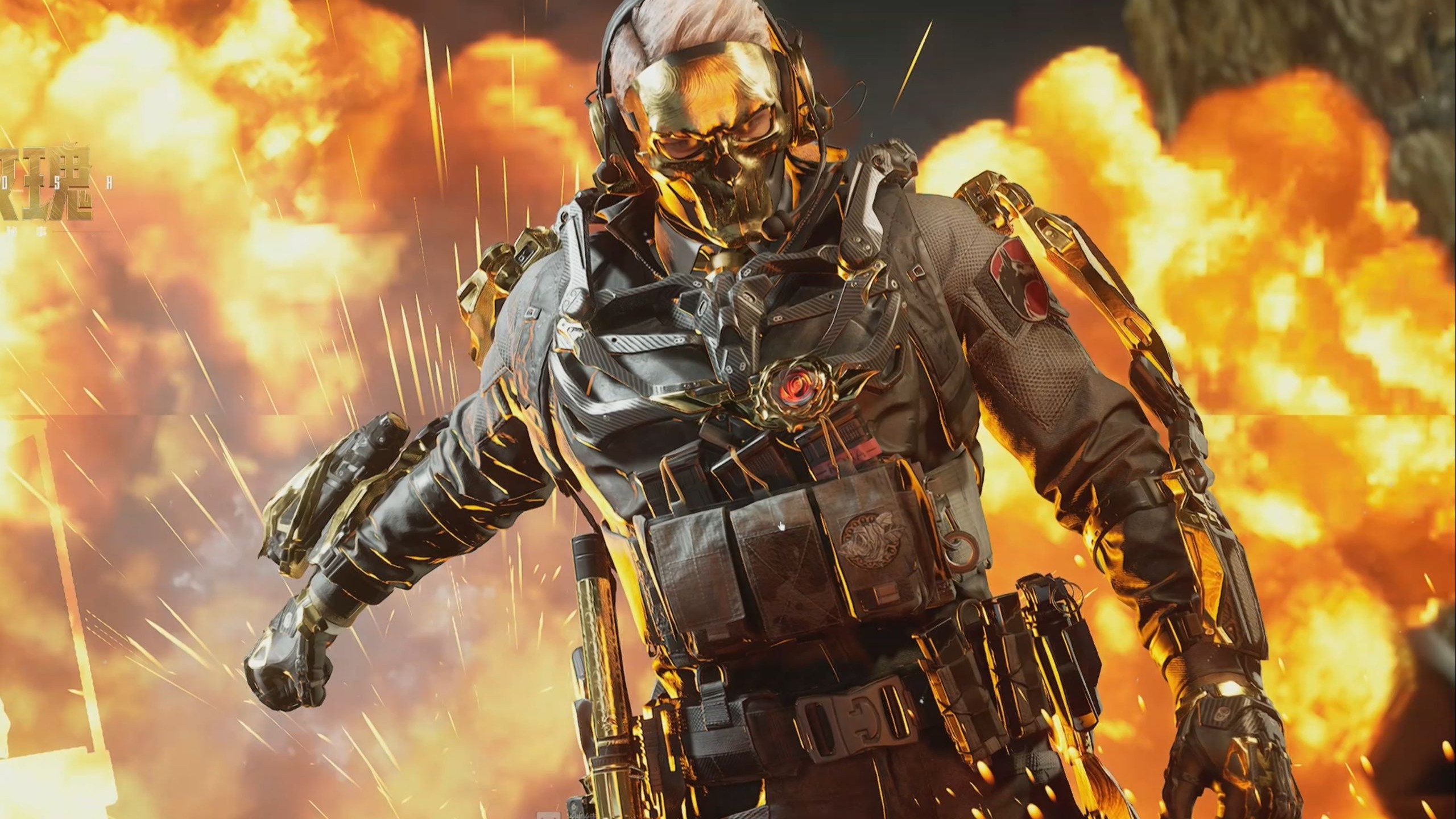 奇团队展开 奇团队展开