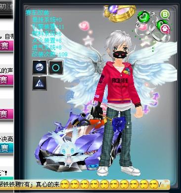 影响到球队 影响到球队