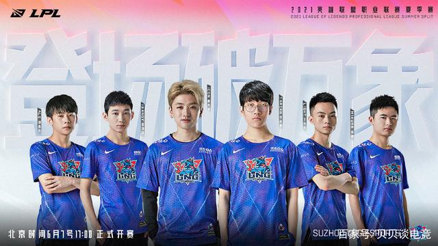 年轻运动员 年轻运动员