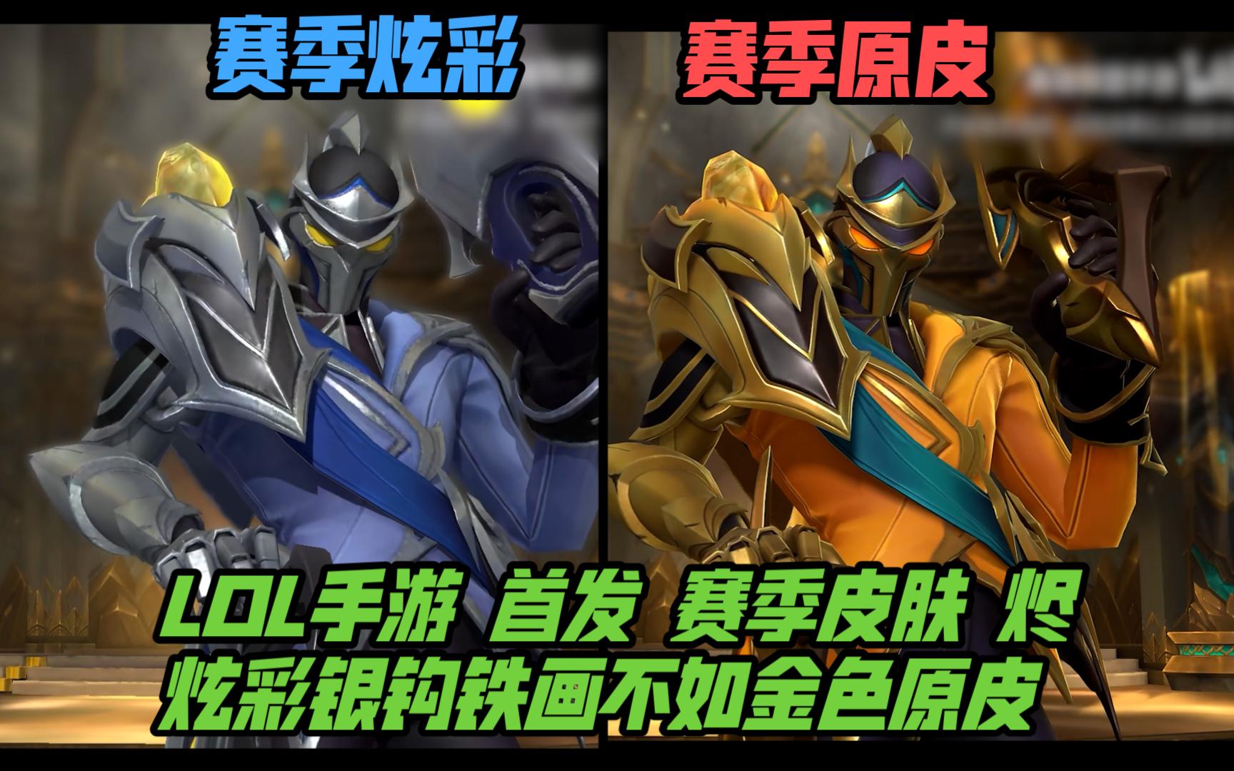 击面前
