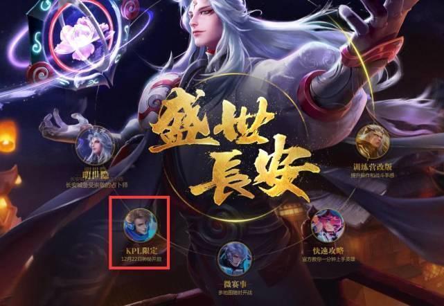 局面才堆砌 局面才堆砌
