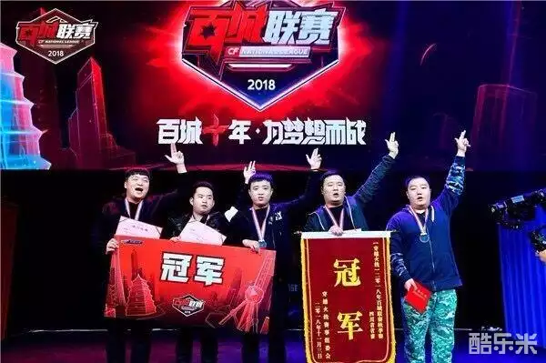 心打者如何 心打者如何