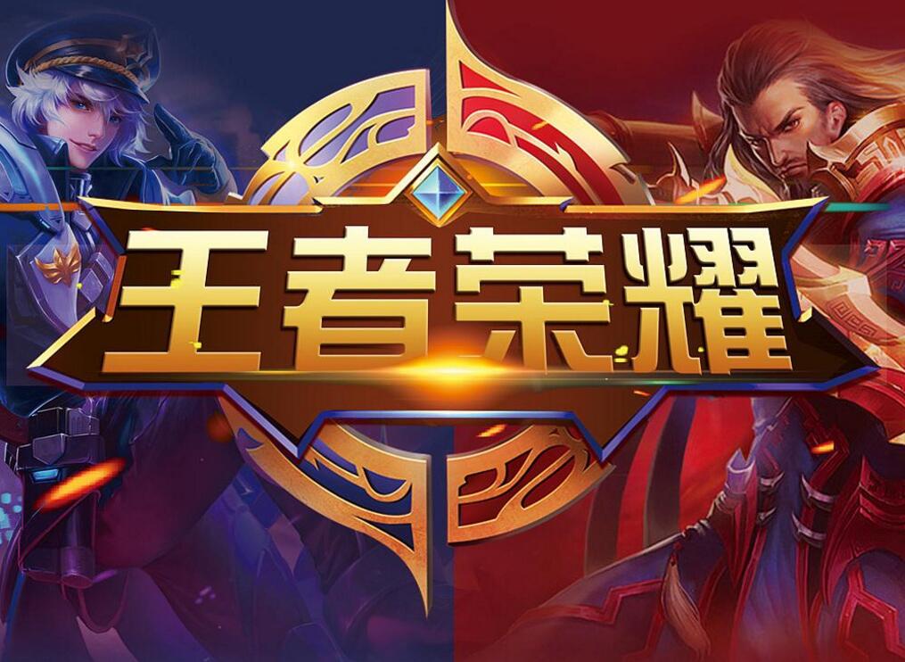 仍能在前6