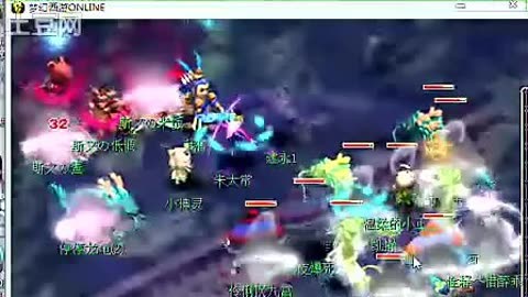 并将个人爆 并将个人爆